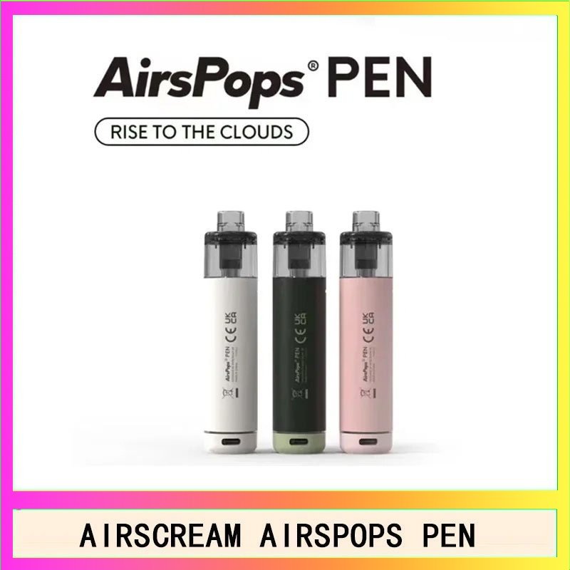AIRSCREAM AirsPops PEN AIRSCREAM AirsPops PEN 鉛筆電子煙主機官網