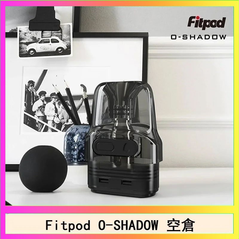 Fitpod O-SHADOW煙彈 Fitpod O-SHADOW 主機注油空倉通用OXVA小蠻牛