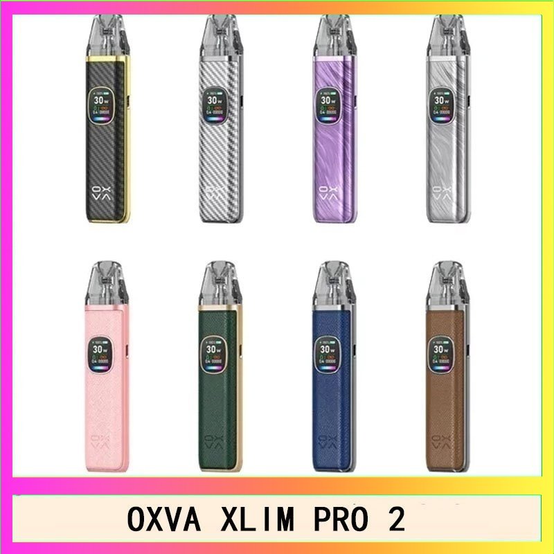 OXVA XLIM PRO 2 OXVA XLIM PRO 2 30W 小蠻牛電子煙主機空倉煙彈官網