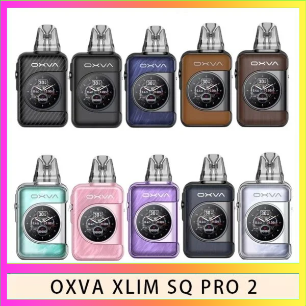 OXVA XLIM SQ PRO2 OXVA XLIM SQ PRO 2電子煙主機煙彈空倉官網
