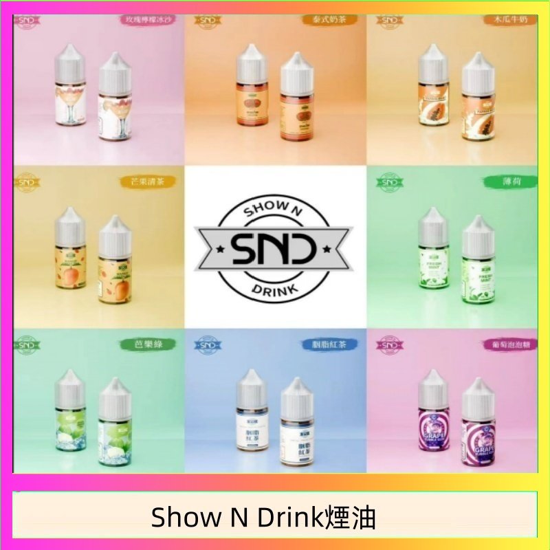 Show N Drink煙油 Show N Drink煙油 玫瑰檸檬冰沙 泰式奶茶